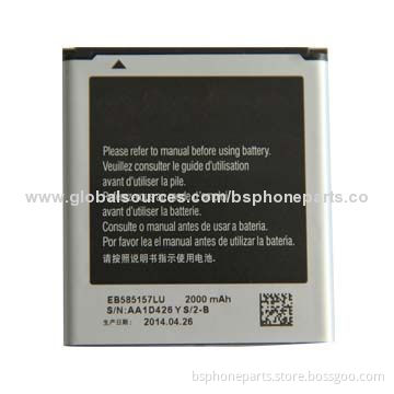 100% Tested Li-ion Battery for Samsung i8552, Good Quality, Nice Looking